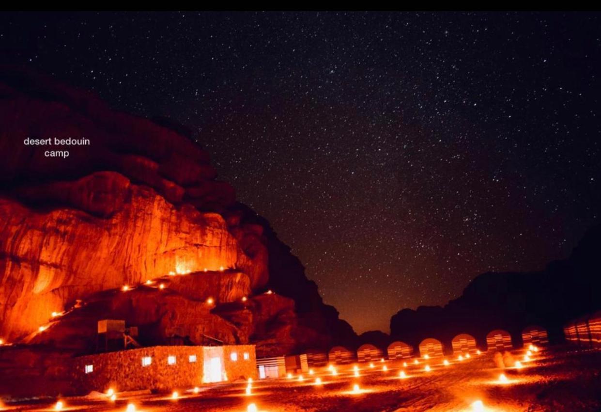 Bedouin Culture Camp Wadi Rum Eksteriør billede